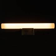 SEGULA LED lamp S14d 6,2W 2.700K mat 50cm