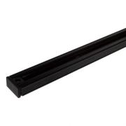Projectlight 1-fase rail - 2 meter - zwart