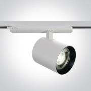 ONE Light COB Shop Range - rail spot - Ø 10 x 10 cm - 20W/25W/30W/35W ...